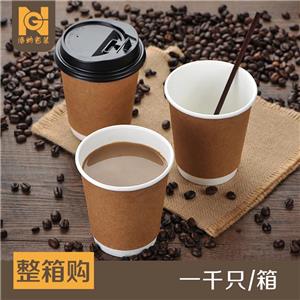 咖啡紙杯整箱購(gòu)一千只